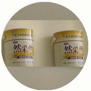 晨陽水漆4