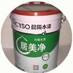 晨陽水漆13