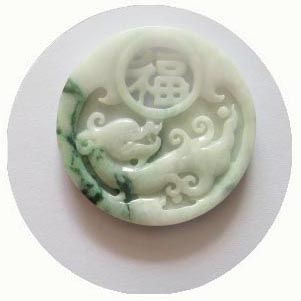 翡翠手鐲28